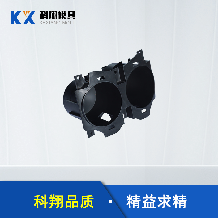 塑胶模具类型有哪些?有哪些应用于汽车配件? 塑胶模具类型有哪些?有哪些应用于汽车配件?